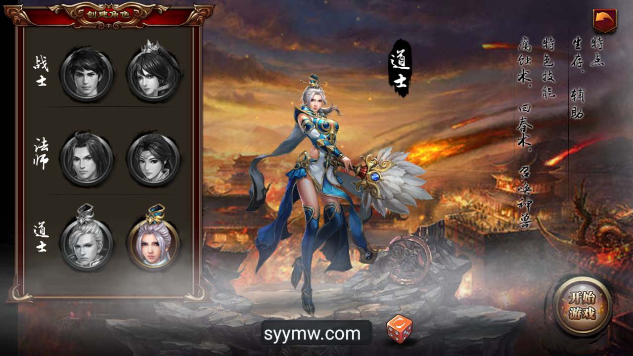 MuMu20231107033943_syymw.com_