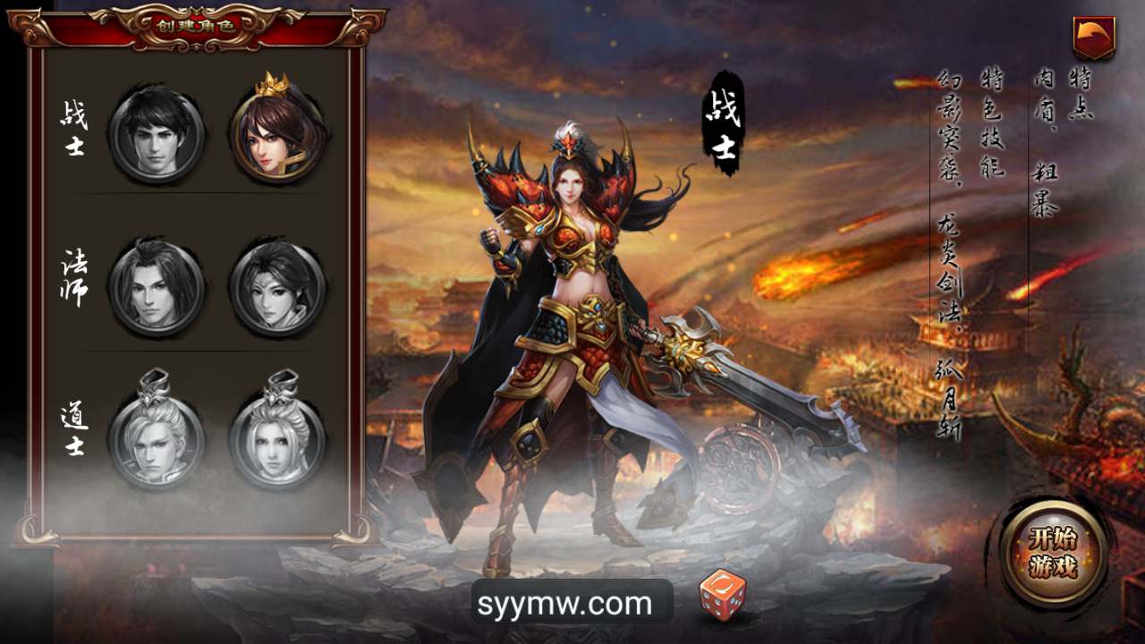 MuMu20231107033948_syymw.com_