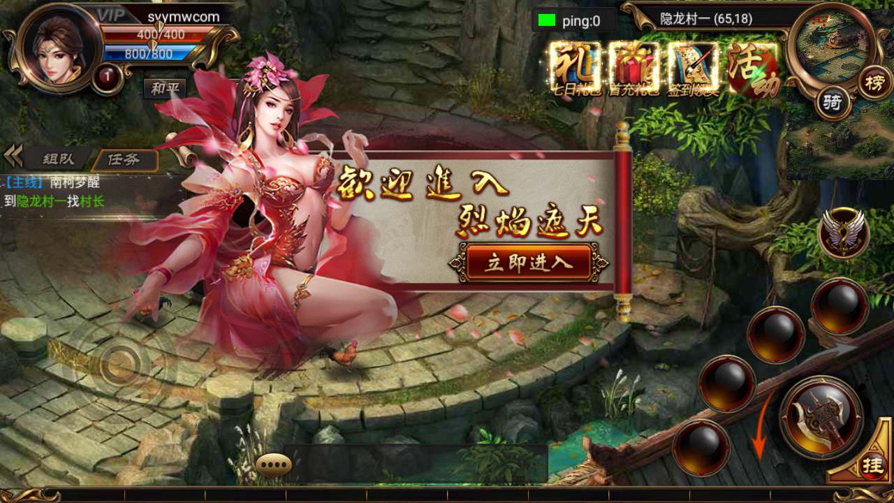 MuMu20231107034046_syymw.com_