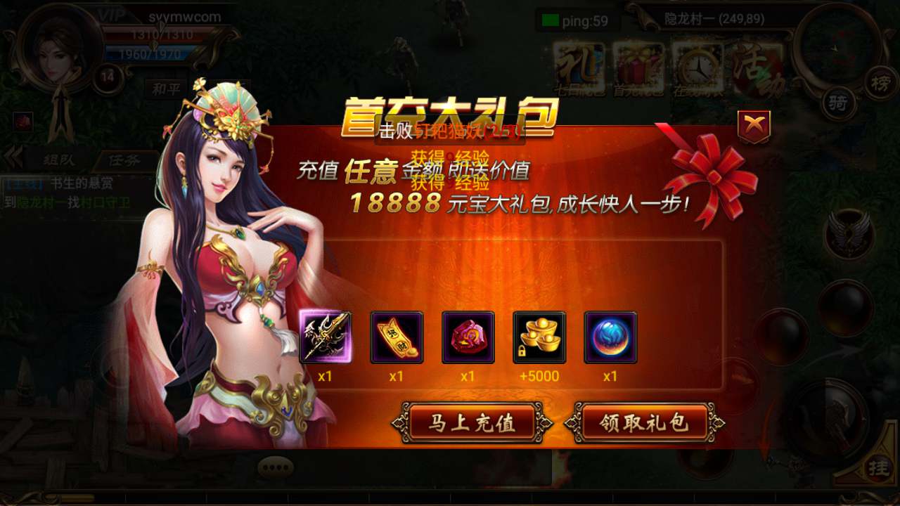 MuMu20231107034305_syymw.com_