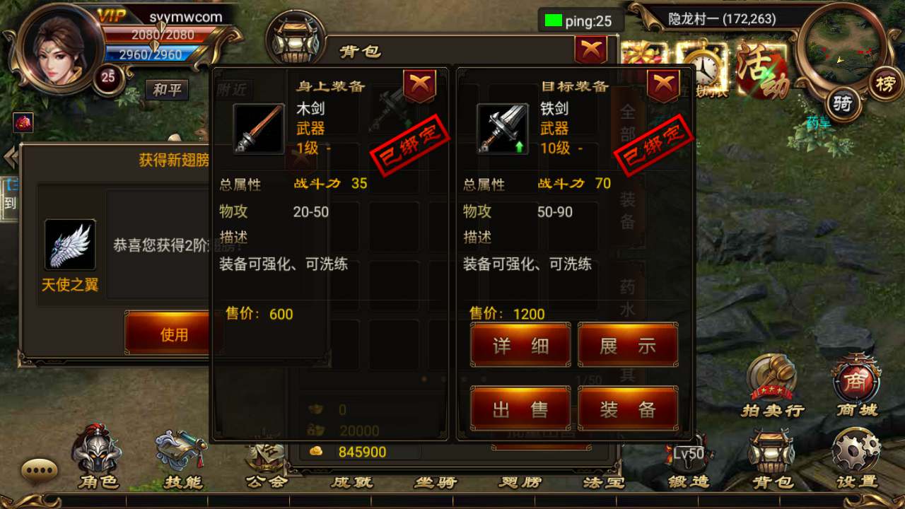 MuMu20231107034351_syymw.com_