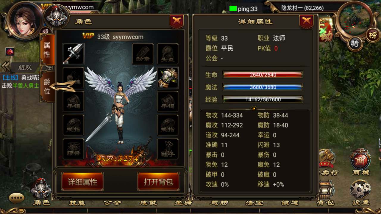 MuMu20231107034430_syymw.com_