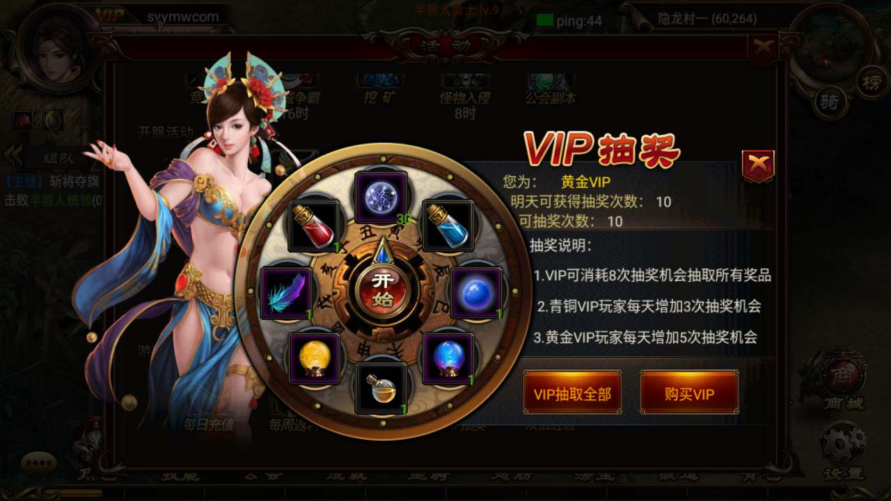 MuMu20231107034451_syymw.com_