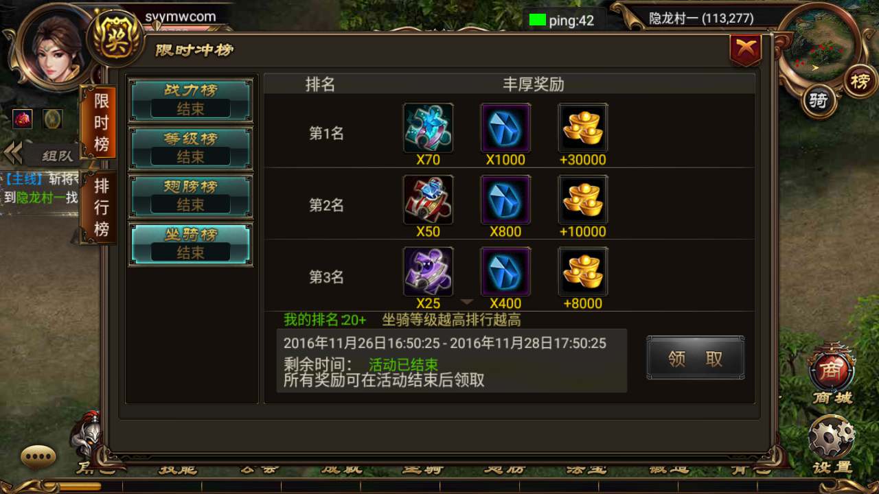 MuMu20231107034505_syymw.com_