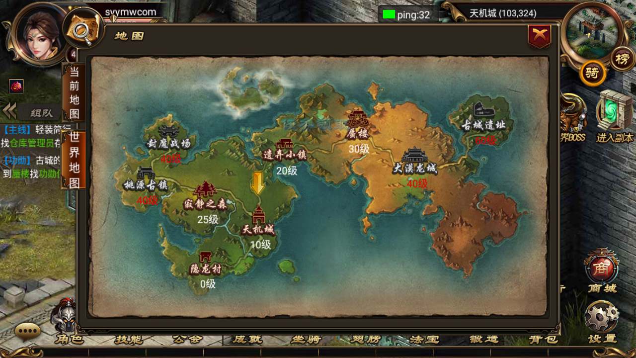 MuMu20231107034533_syymw.com_