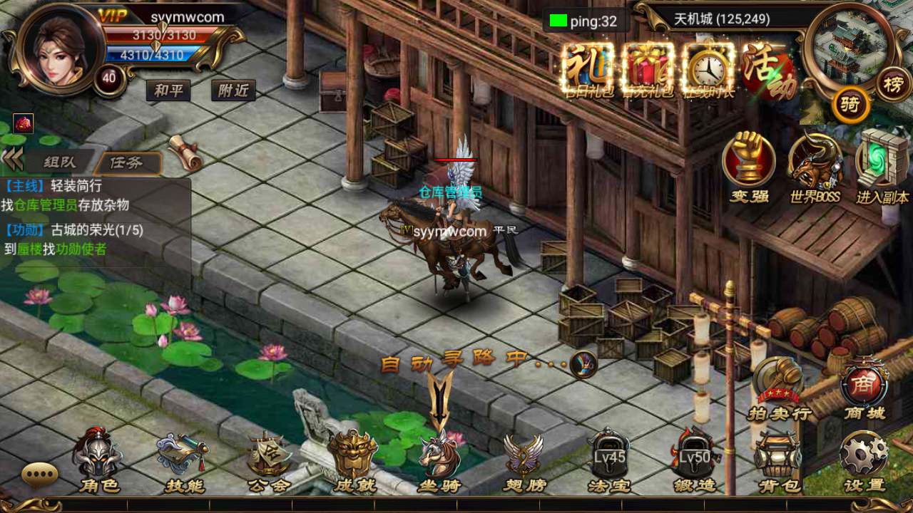 MuMu20231107034538_syymw.com_