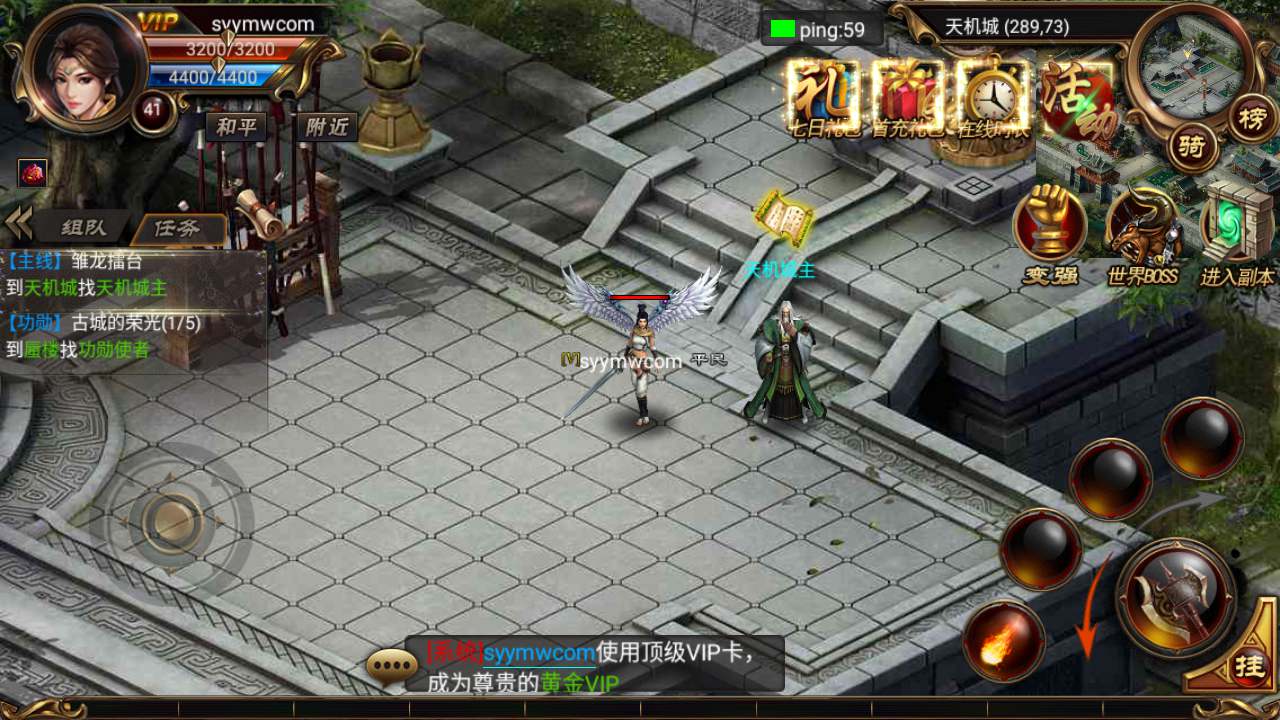 MuMu20231107034620_syymw.com_