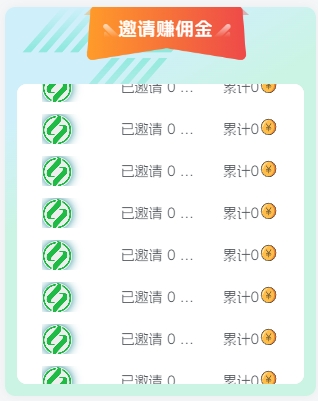 图片[6]-子比主题插件-集成全网人气热门小工具插件-上品源码网