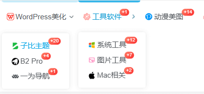 851dda4c9220240610213631