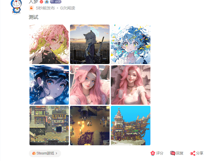 图片[1]-子比主题美化教程合集【已更新42篇】-入梦论坛