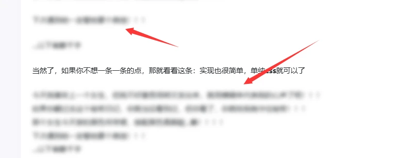 图片[5]-子比主题美化教程合集【已更新42篇】-入梦论坛