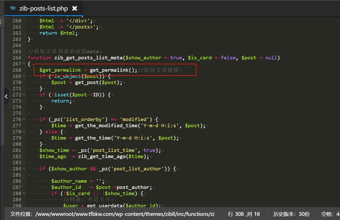 d2b5ca33bd20240617142934