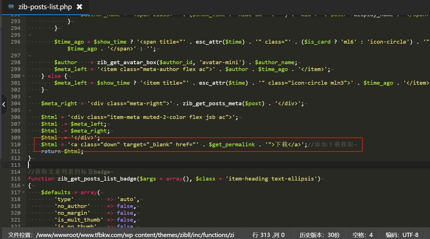 d2b5ca33bd20240617142952