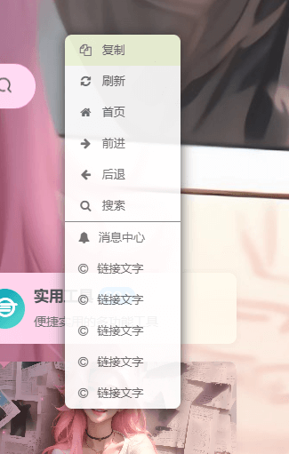 d2b5ca33bd20240618194321