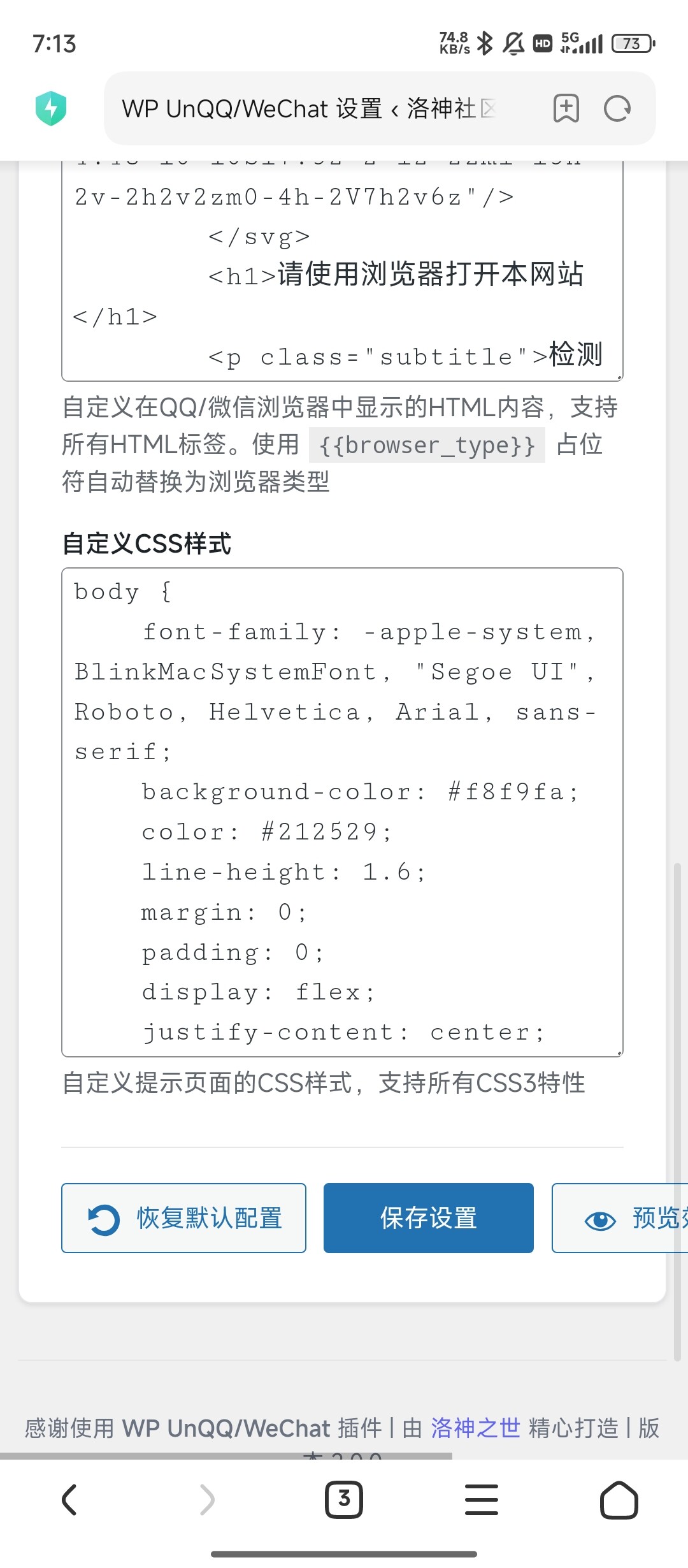 20250927095821569-1000198908