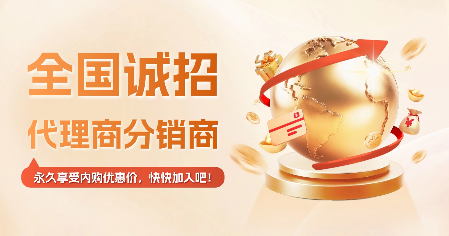 上品源码网-致力于分享优质实用的互联网资源