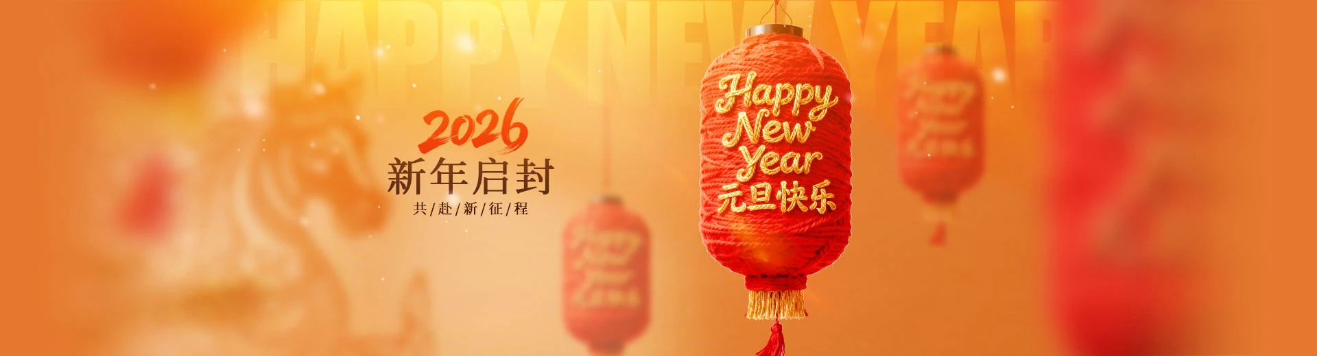 上品源码网-致力于分享优质实用的互联网资源