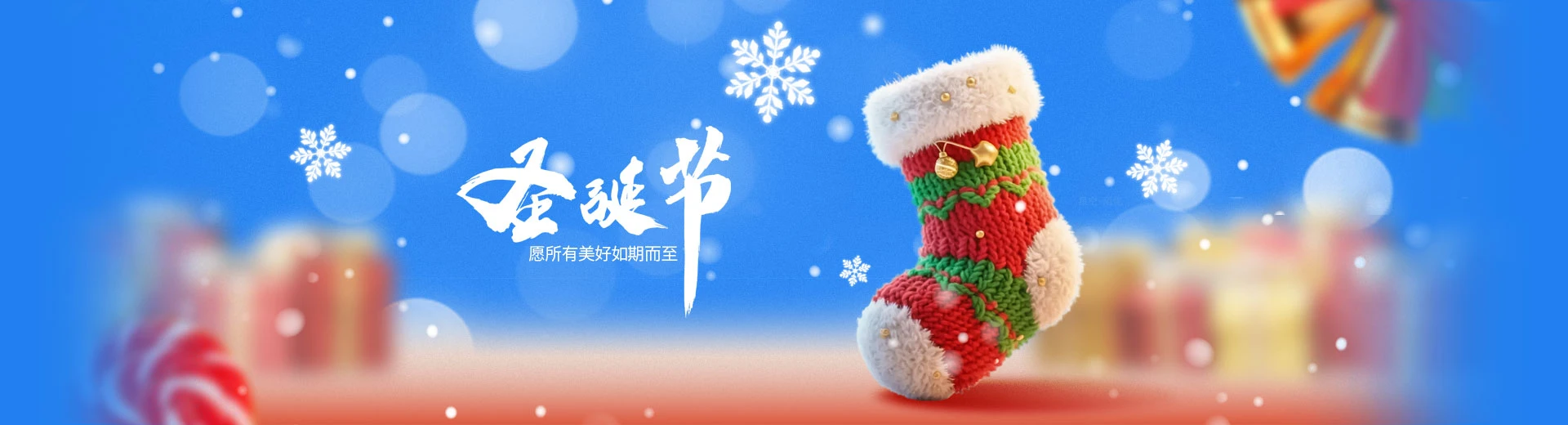 上品源码网-致力于分享优质实用的互联网资源