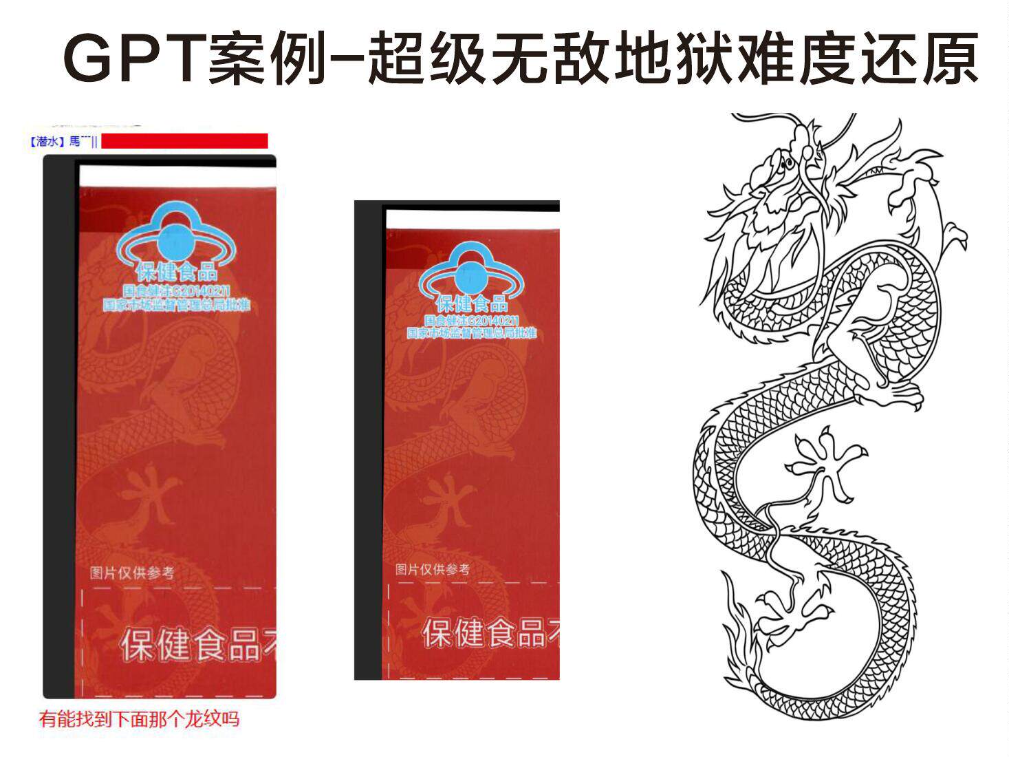 一款99%代码由AI编写的CDR插件 秋裤的工具箱 1.37(20260313)!CorelDRAW 内置Ai抠图 OCR文字对位识别 表格对位还原 自动巡边等 增强CDR离线AI免费插件-上品源码网 一款99%代码由AI编写的CDR插件 秋裤的工具箱 1.37(20260313)!CorelDRAW 内置Ai抠图 OCR文字对位识别 表格对位还原 自动巡边等 增强CDR离线AI免费插件-上品源码网