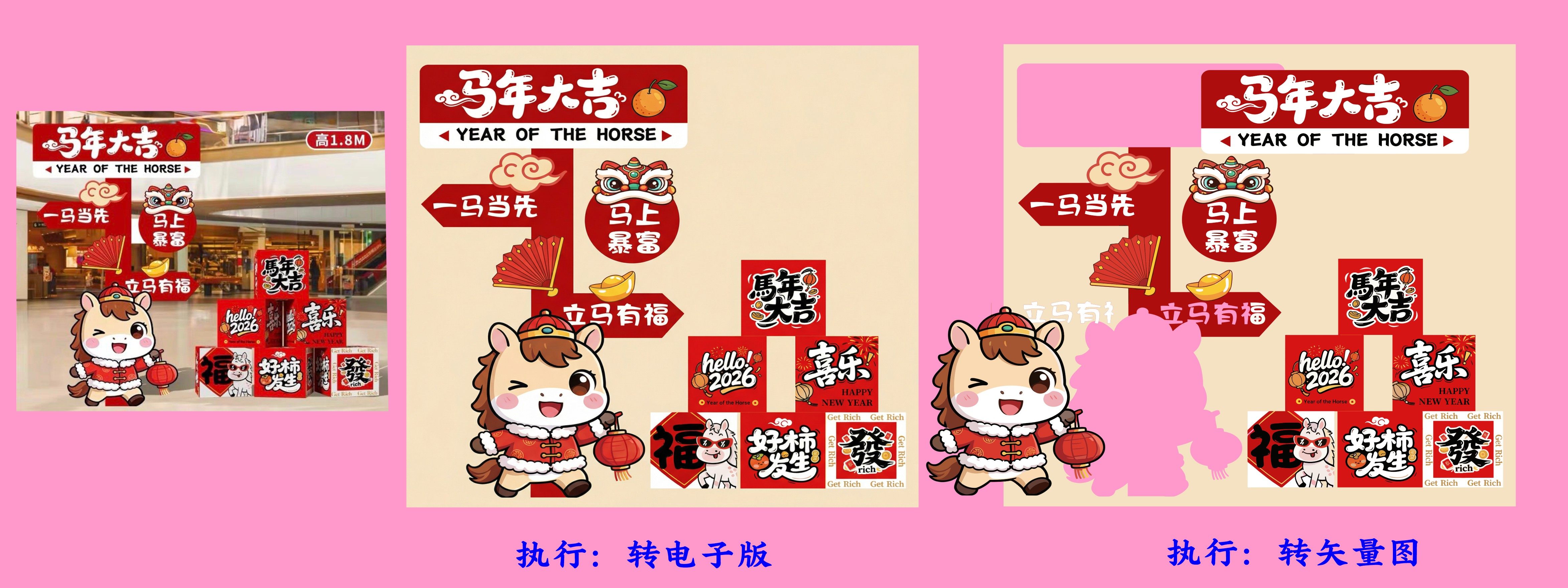 一款99%代码由AI编写的CDR插件 秋裤的工具箱 1.37(20260313)!CorelDRAW 内置Ai抠图 OCR文字对位识别 表格对位还原 自动巡边等 增强CDR离线AI免费插件-上品源码网 一款99%代码由AI编写的CDR插件 秋裤的工具箱 1.37(20260313)!CorelDRAW 内置Ai抠图 OCR文字对位识别 表格对位还原 自动巡边等 增强CDR离线AI免费插件-上品源码网