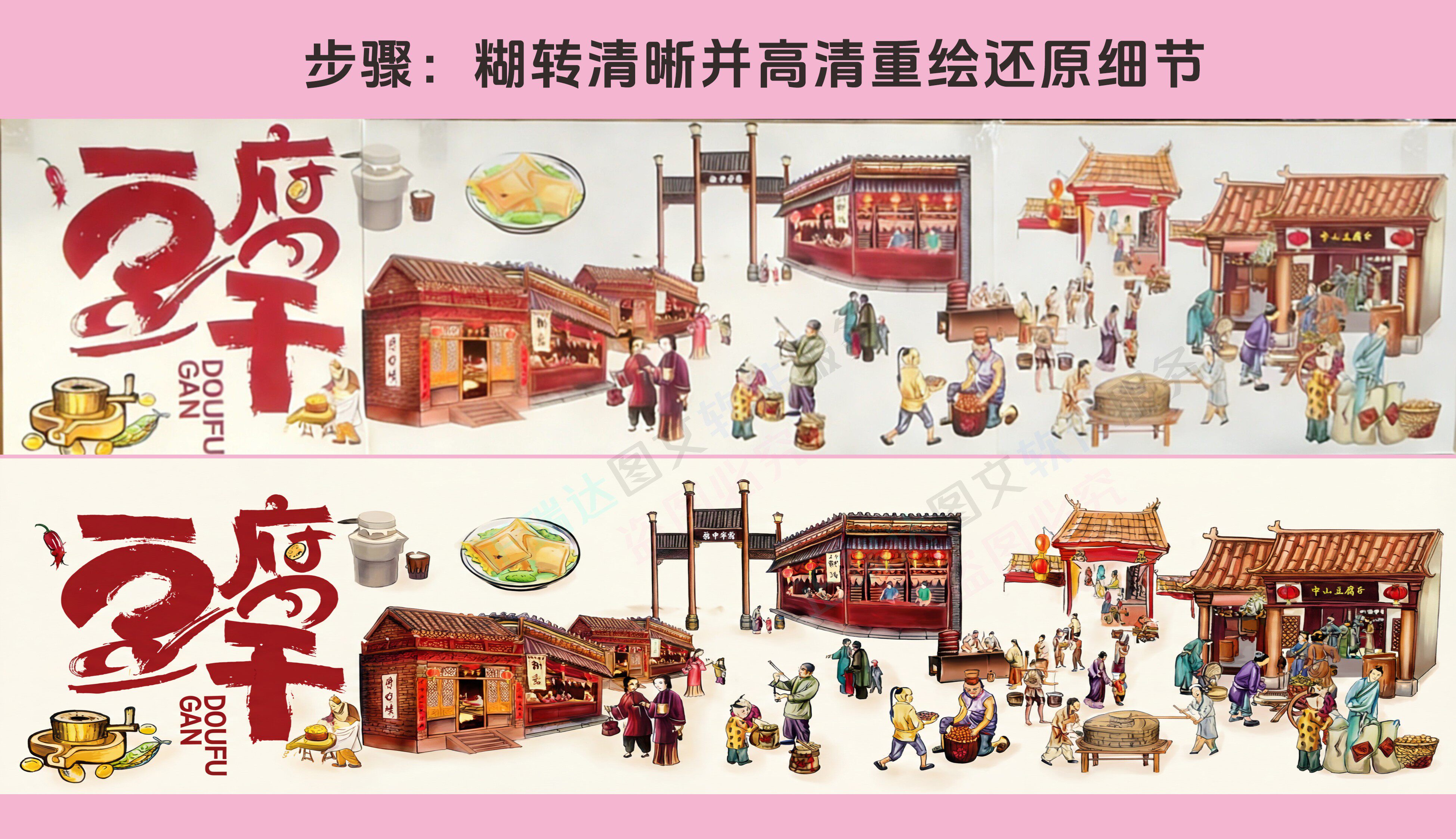 一款99%代码由AI编写的CDR插件 秋裤的工具箱 1.37(20260313)!CorelDRAW 内置Ai抠图 OCR文字对位识别 表格对位还原 自动巡边等 增强CDR离线AI免费插件-上品源码网 一款99%代码由AI编写的CDR插件 秋裤的工具箱 1.37(20260313)!CorelDRAW 内置Ai抠图 OCR文字对位识别 表格对位还原 自动巡边等 增强CDR离线AI免费插件-上品源码网